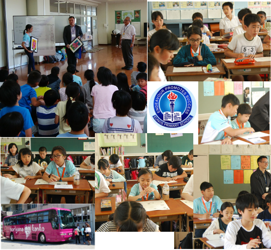 シンガポールのユーノス校(Eunos Primary School Singapore)との交流をしました。