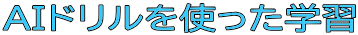 AIhgwK 