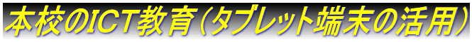 {Ẑhbsi^ubg[̊pj 