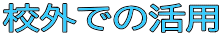 ZOł̊p