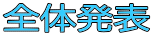 S̔\