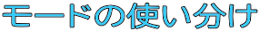 [h̎g