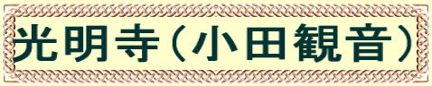 icωj