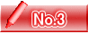 No.3