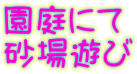 ɂ V 